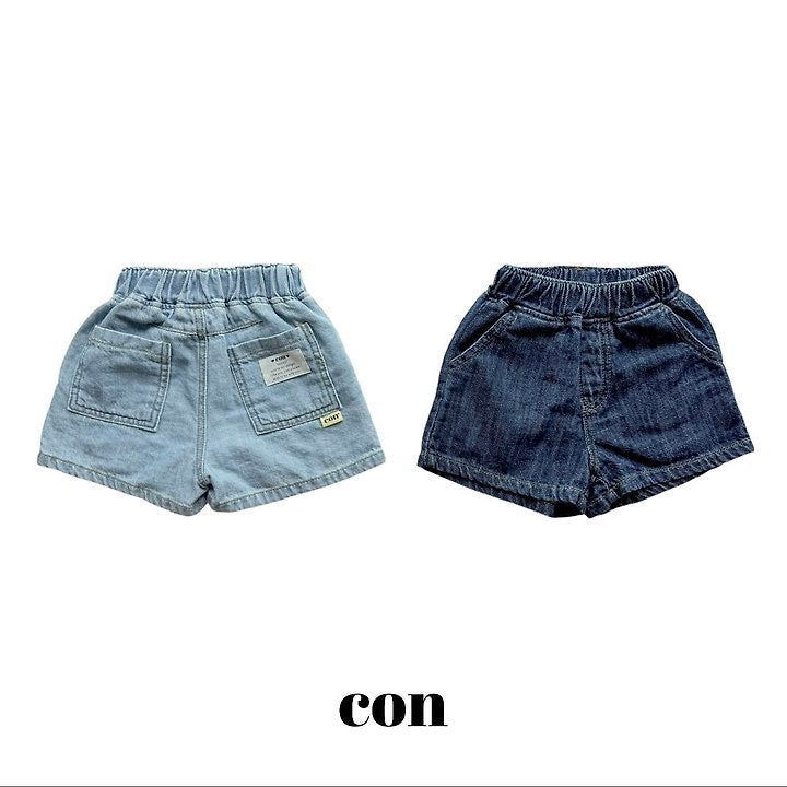 summer denim pants-con-21