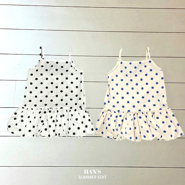 Summer Balloon One-piece-HAN′S KIDS  - 20