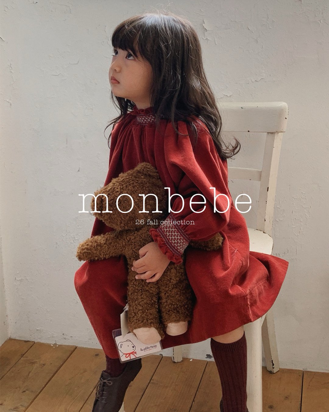 Corduroy Smocked Dress-monbebe-18