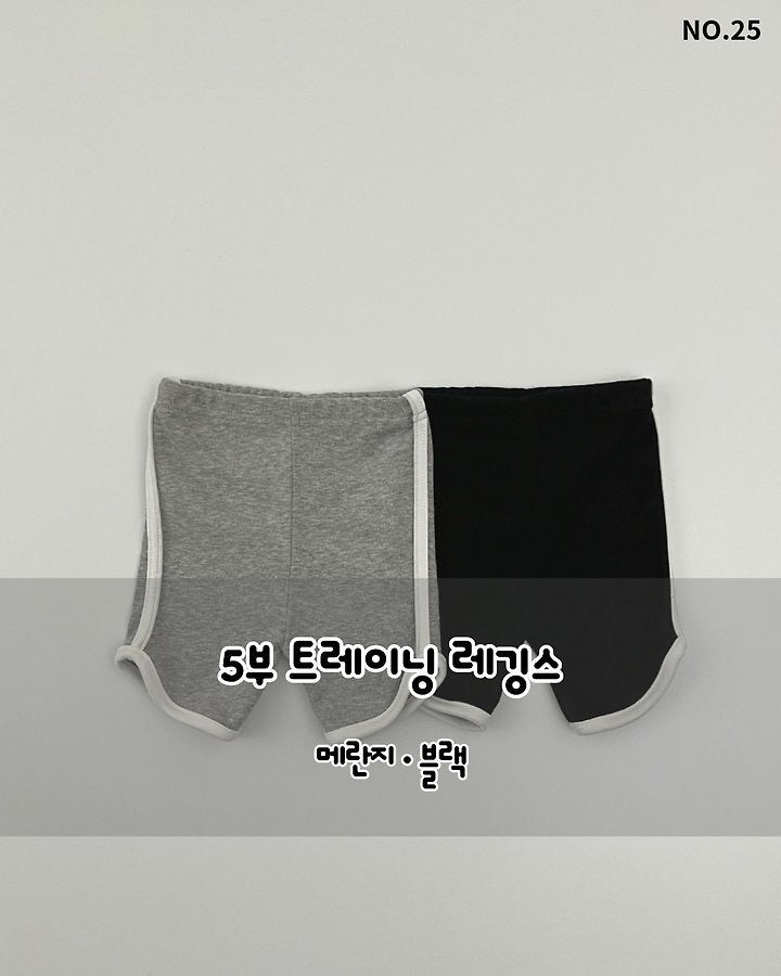 5-Length Training Leggings-haroharo-25
