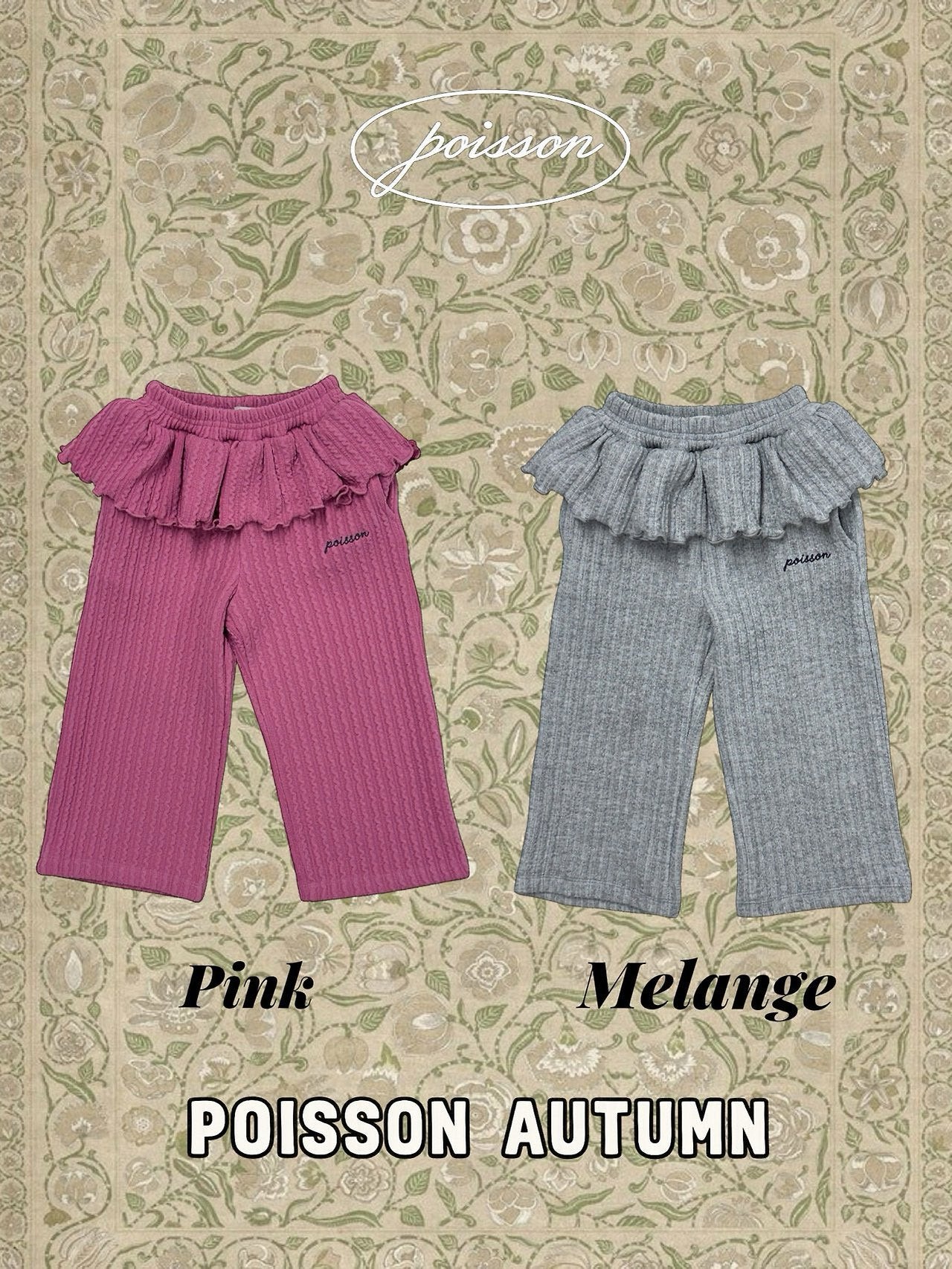 Knit Frill Pants-POISSON-12
