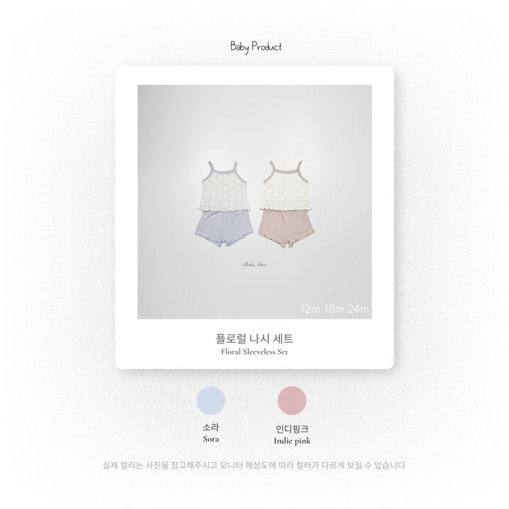 Floral Sleeveless Set-bebenine-18