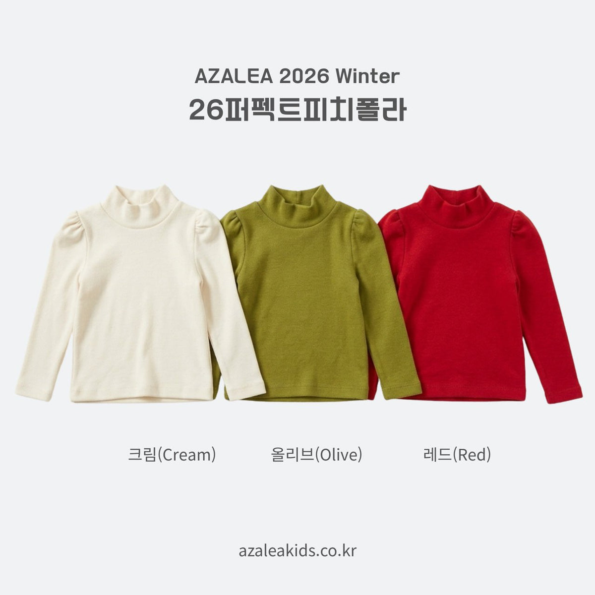 Perfect Peach Turtleneck-azalea-23