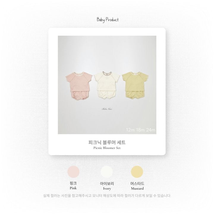 Picnic Bloomer Set-bebenine-27