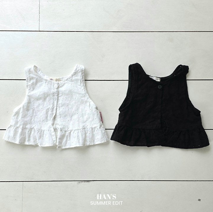 Punching Vest-HAN′S KIDS  - 34