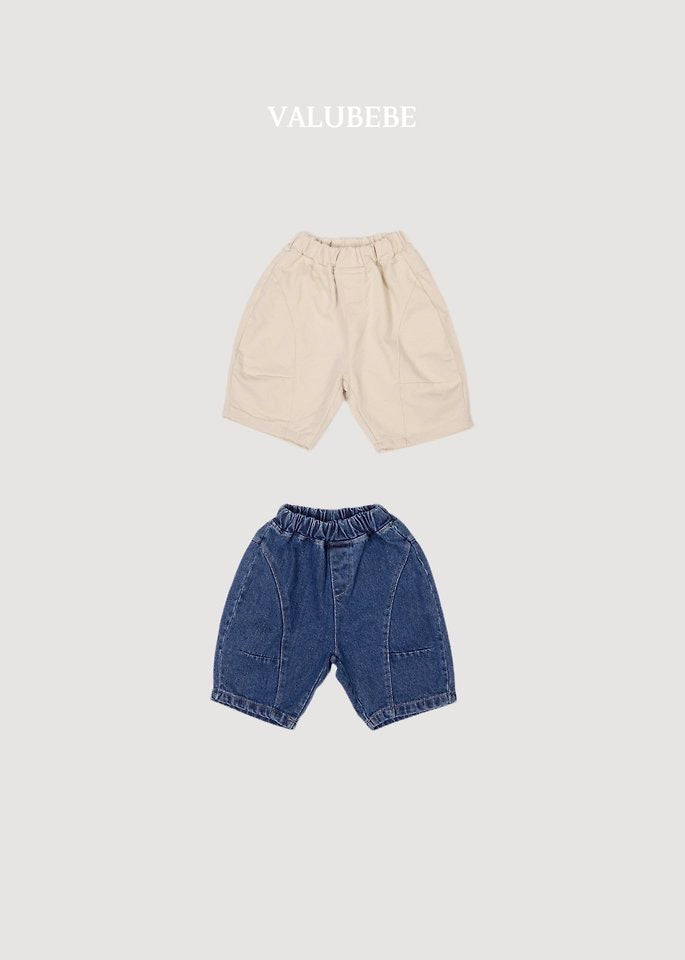 Cut-Out Denim Pants - valubebe - 065