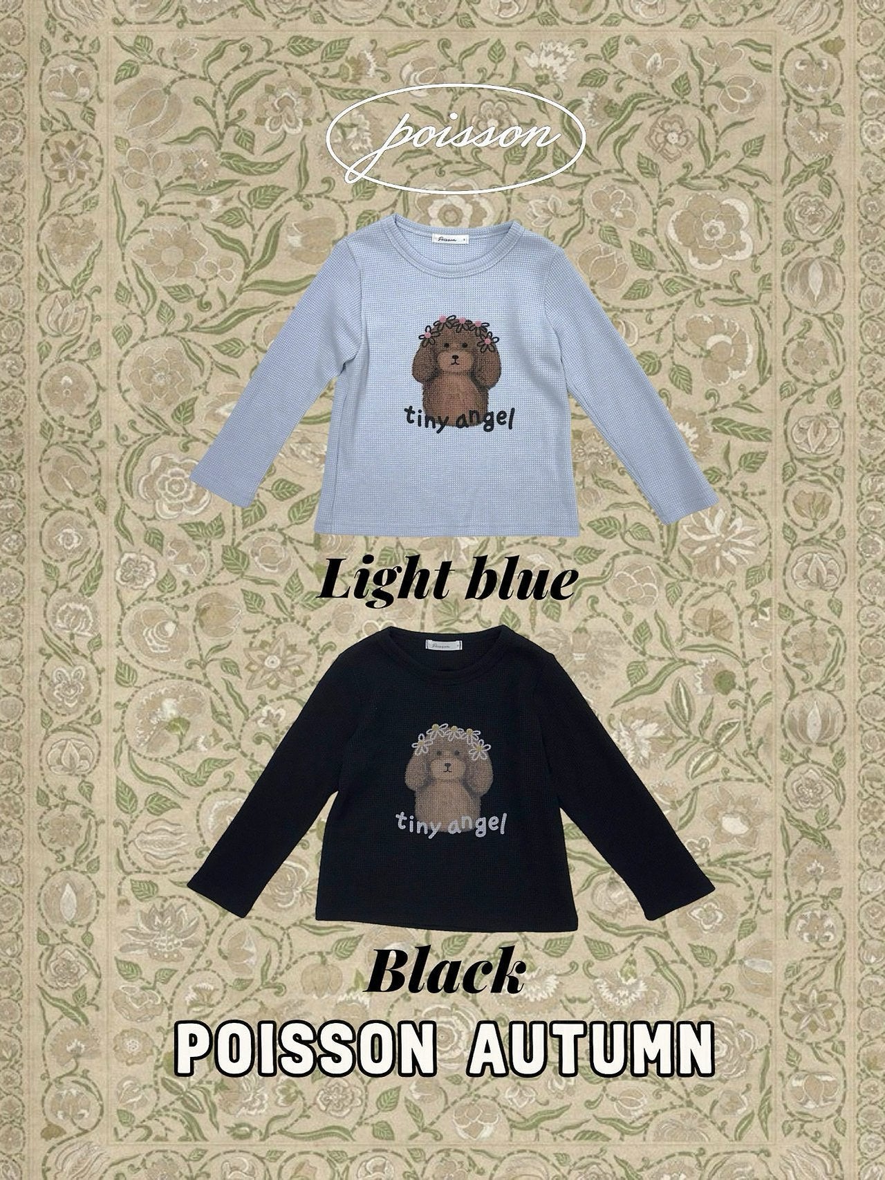 Puppy T-Shirt-POISSON-32