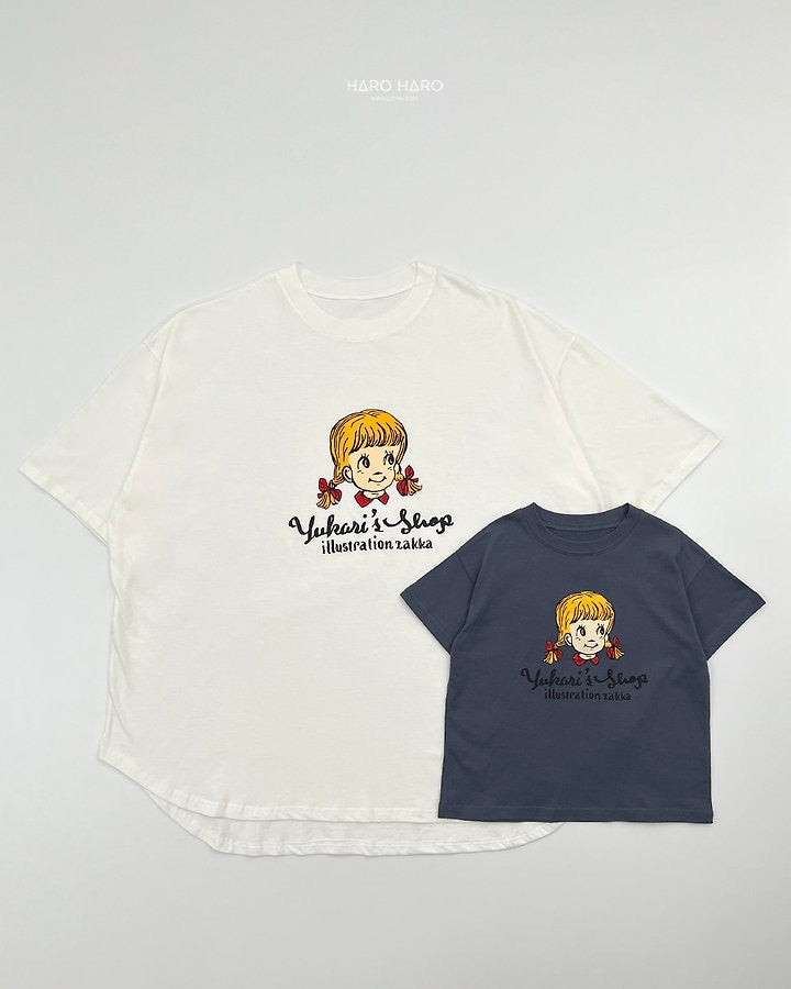 Pippi Box T-haroharo-52