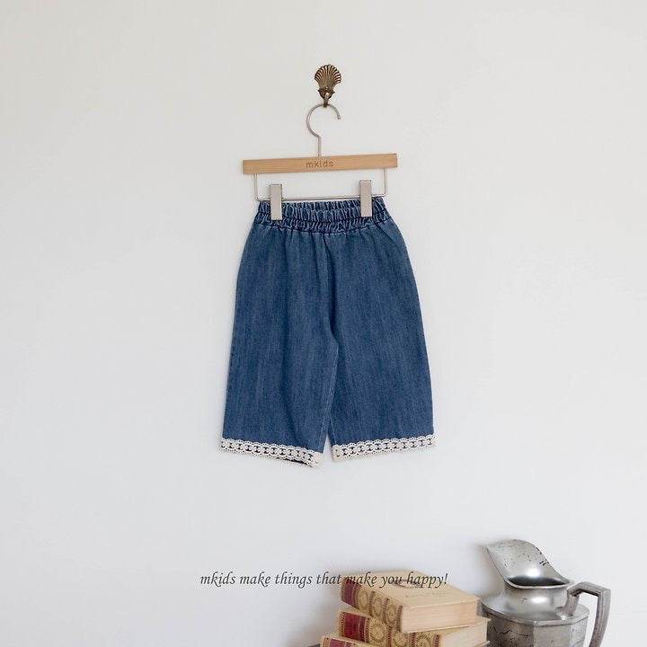 Helen Denim Pants - MKIDS - 041