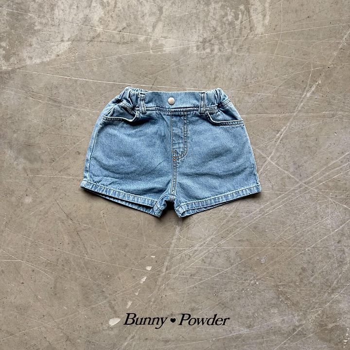 ribbon Pocket denim pants -bunnypowder-101