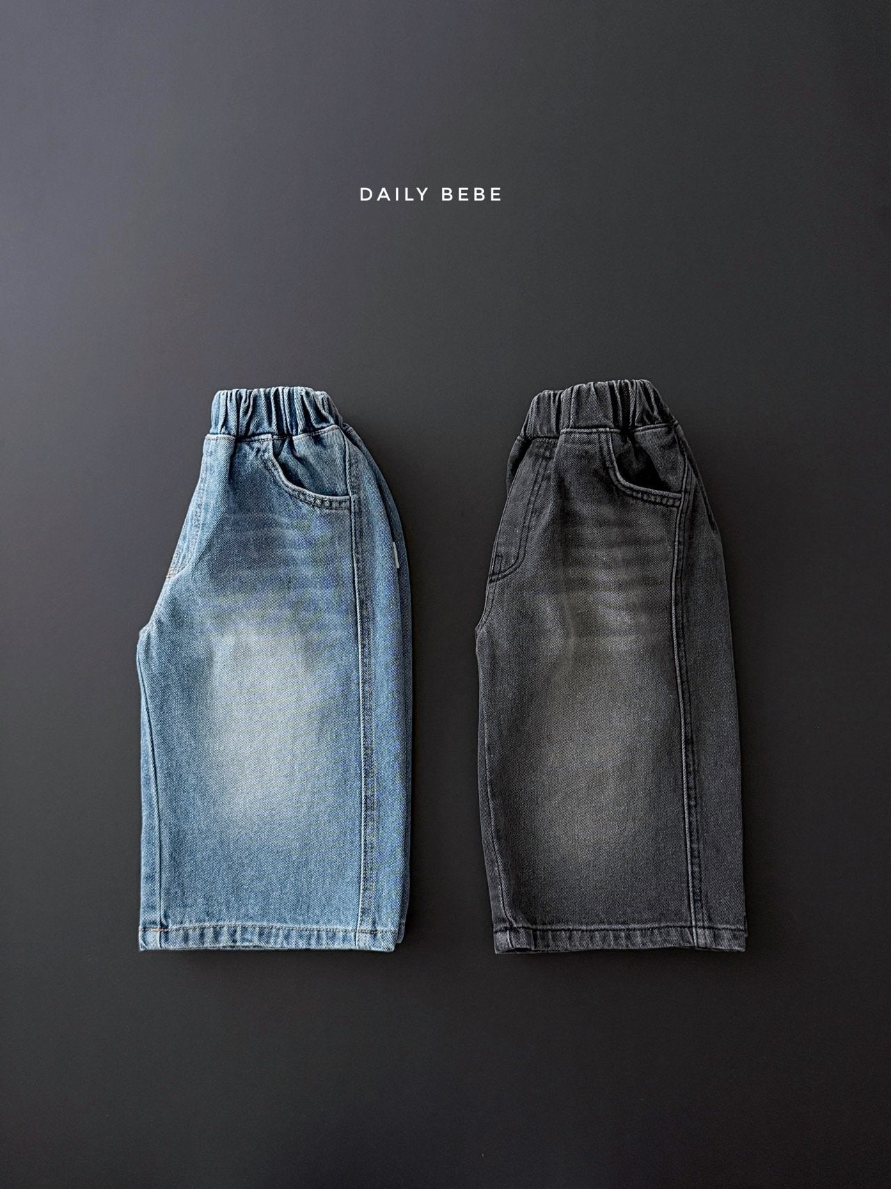 Curved Denim-dailybebe-2