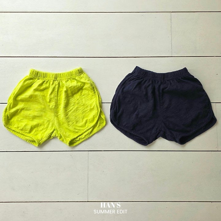 Made Rib Shorts-HAN′S KIDS  - 16
