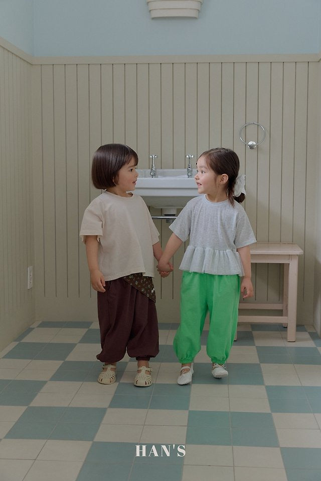 Cutline Jogger Pants-HAN′S KIDS  - 40