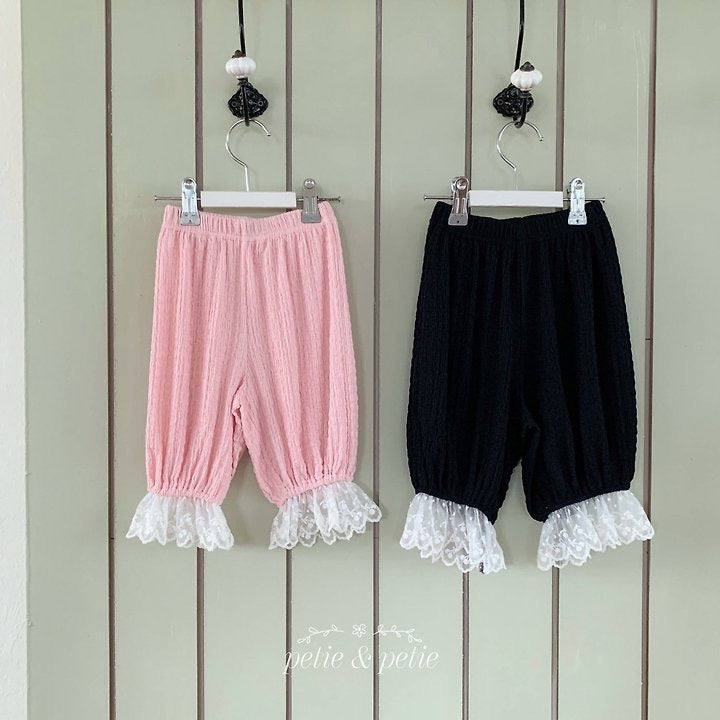 Popcorn Lace Jogger Pants - petit & petit - 37