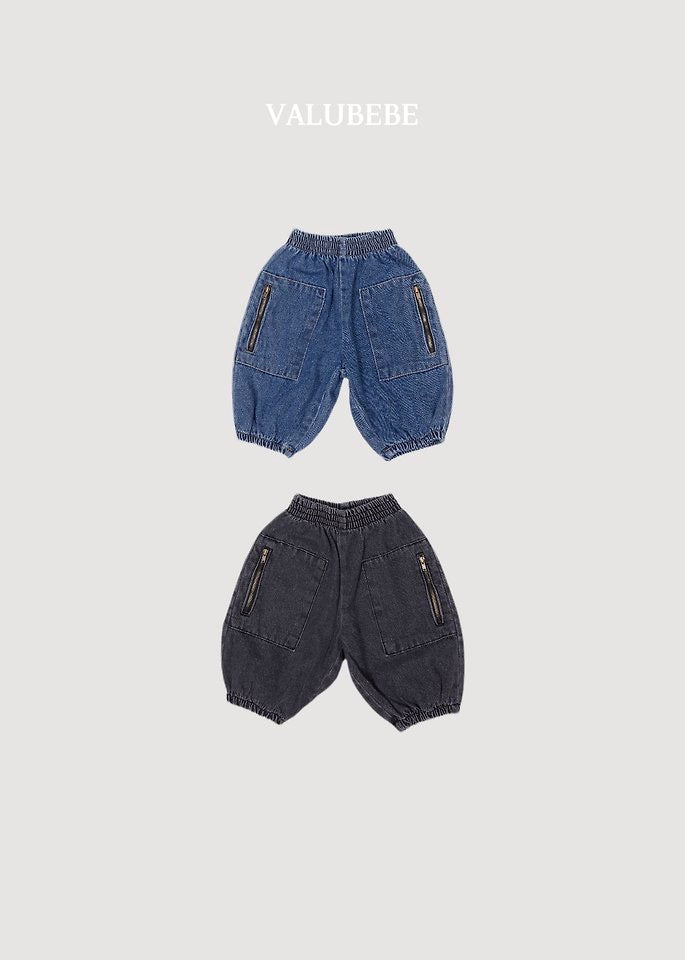 Andy Zipper Denim Pants - valubebe - 036