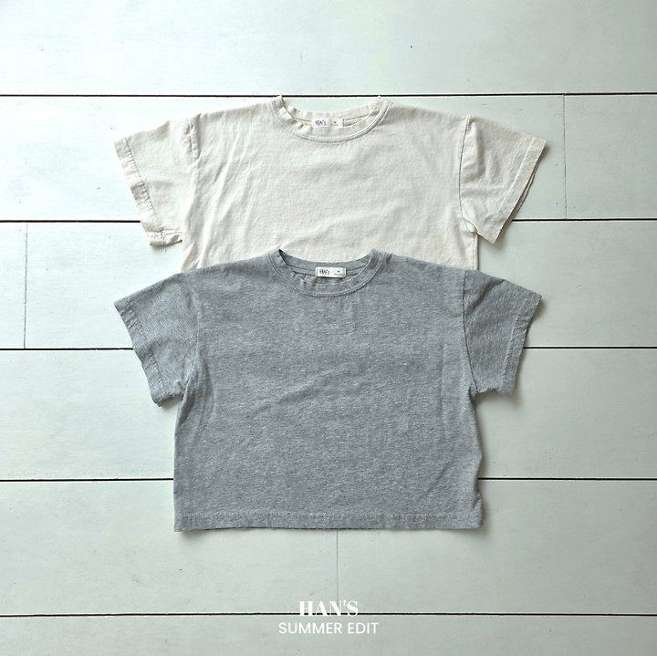 Love You Back Print Tee-HAN′S KIDS  - 37