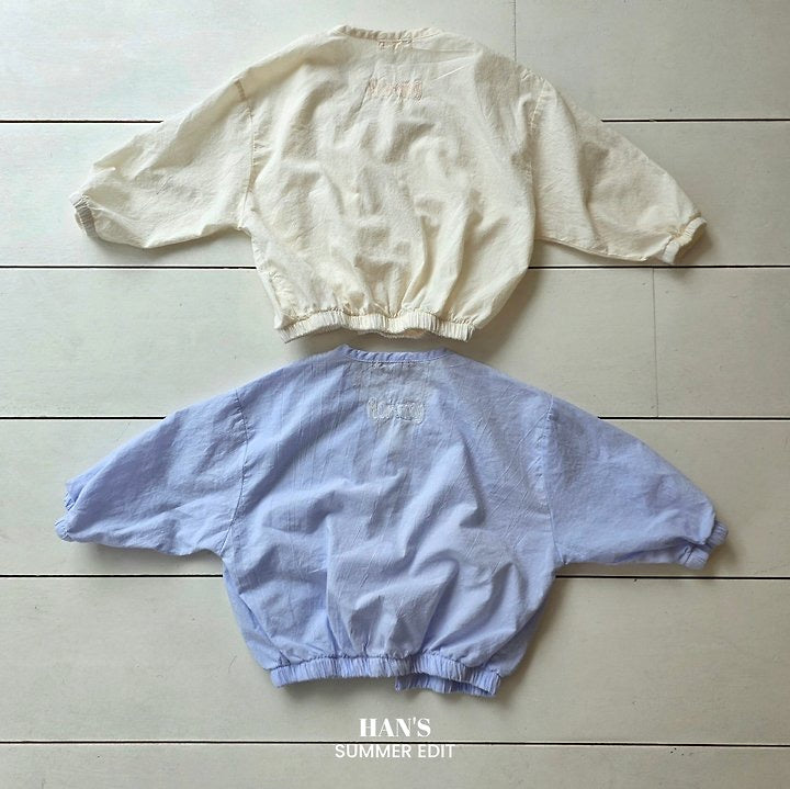 Morning Cardigan-HAN′S KIDS  - 19