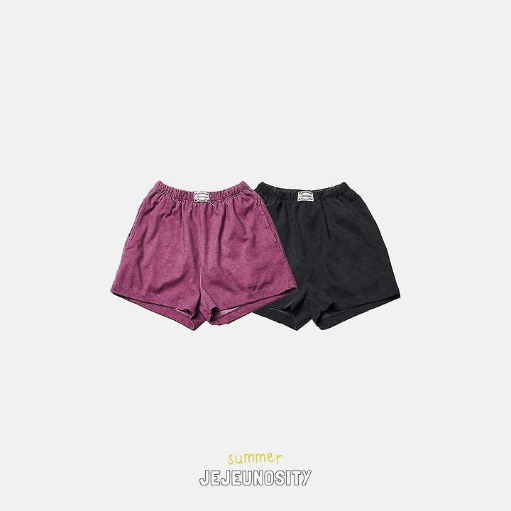 Watcha Shorts - jejeunosity - 23