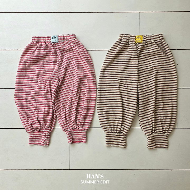 Choco Chip Pants-HAN′S KIDS  - 29