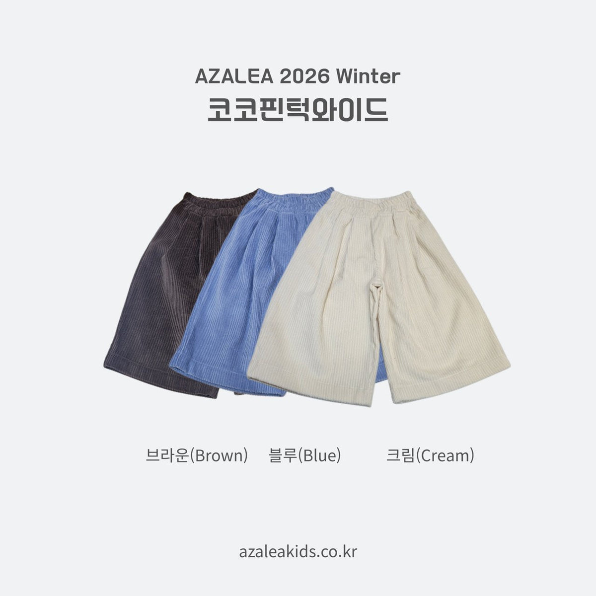 Coco Pintuck Wide-azalea-12