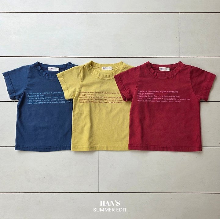 Mini Lettering Tee-HAN′S KIDS  - 30