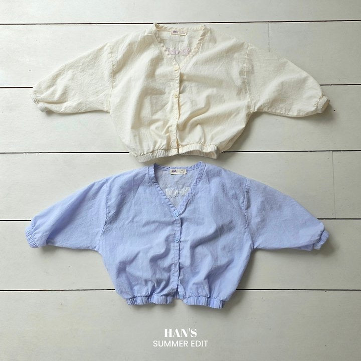 Morning Cardigan-HAN′S KIDS  - 19