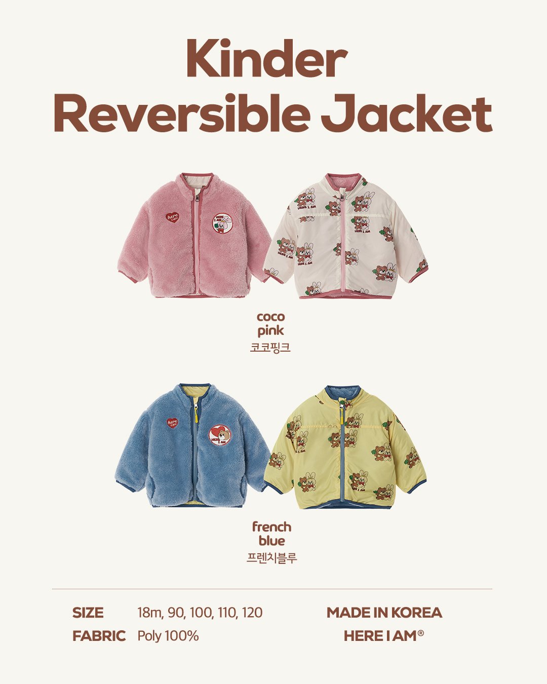 Kinder Reversible Jacket-here i am-3