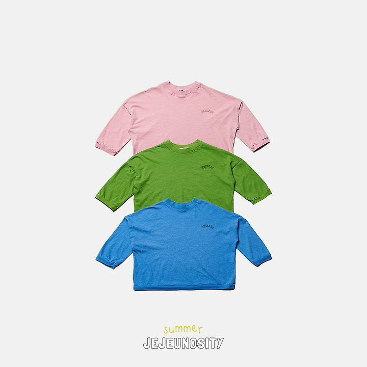 Summer Wide Sweatshirt - jejeunosity - 4
