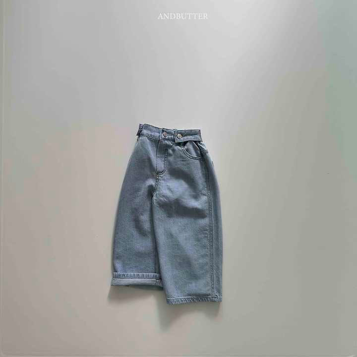 Button Denim Pants-and butter-34