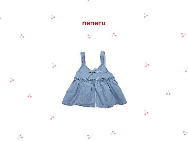 Clio Denim Vest-neneru-23