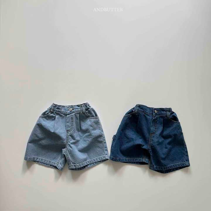 Heart Loop Pants-and butter-47