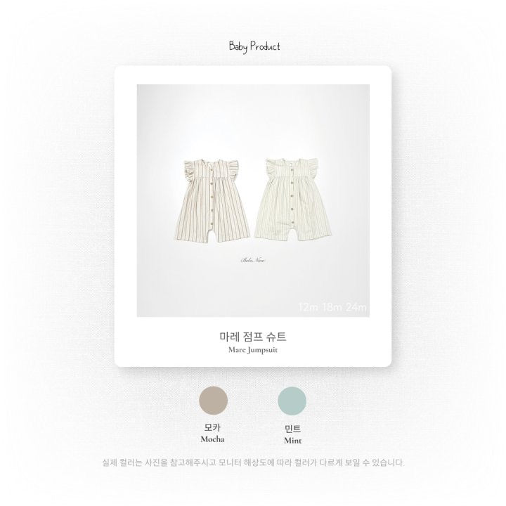 Mare Jumpsuit-bebenine-7