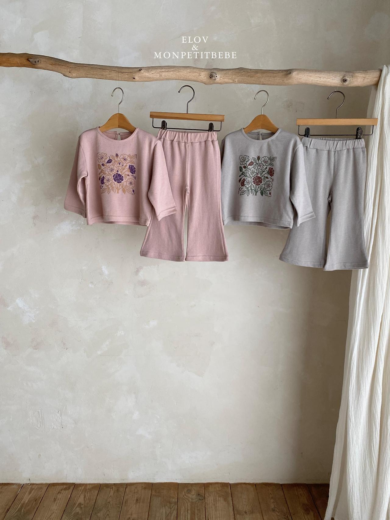 Maison Fleur Set
 - EVOL&MONPETITBEBE - 15