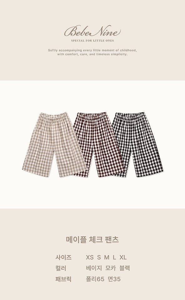Maple Check Pants-bebenine-47