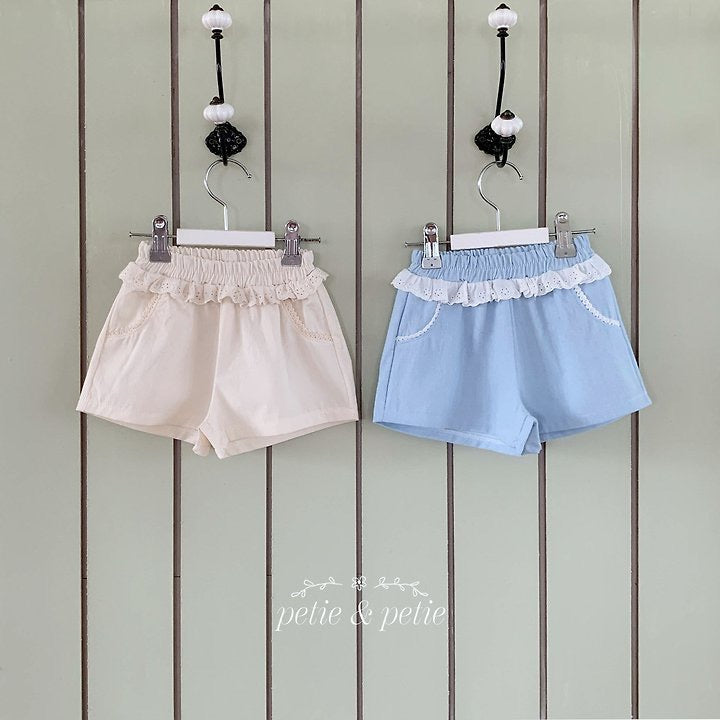 Cream Lace Shorts - petit & petit - 32