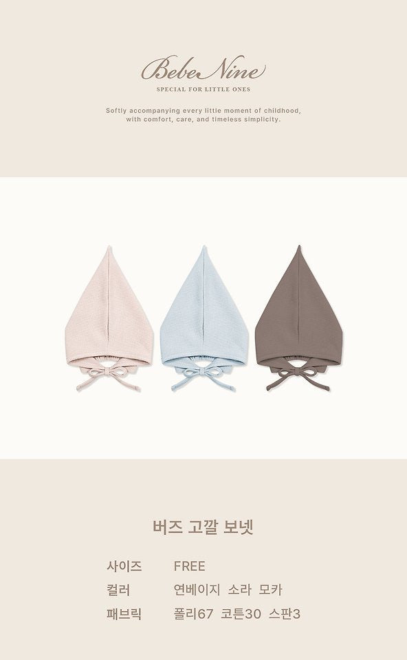 Buzz Pixie Bonnet-bebenine-15