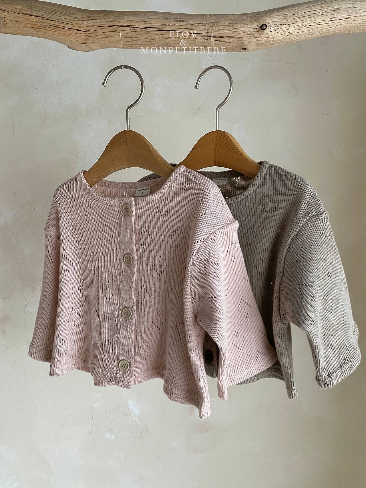 Nuvia Cardigan - EVOL&MONPETITBEBE - 2