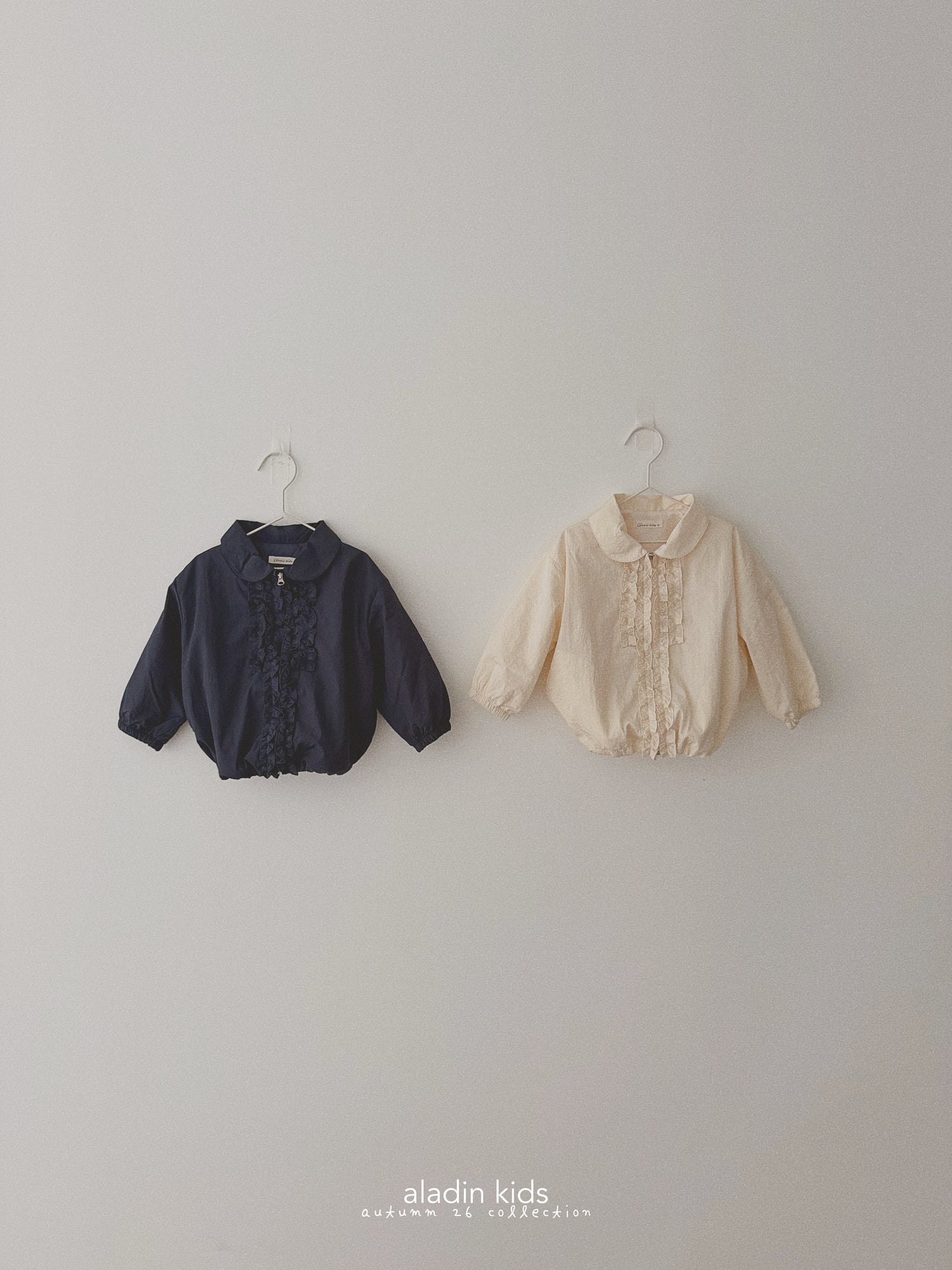 Ellie Windbreaker-aladin kids-21