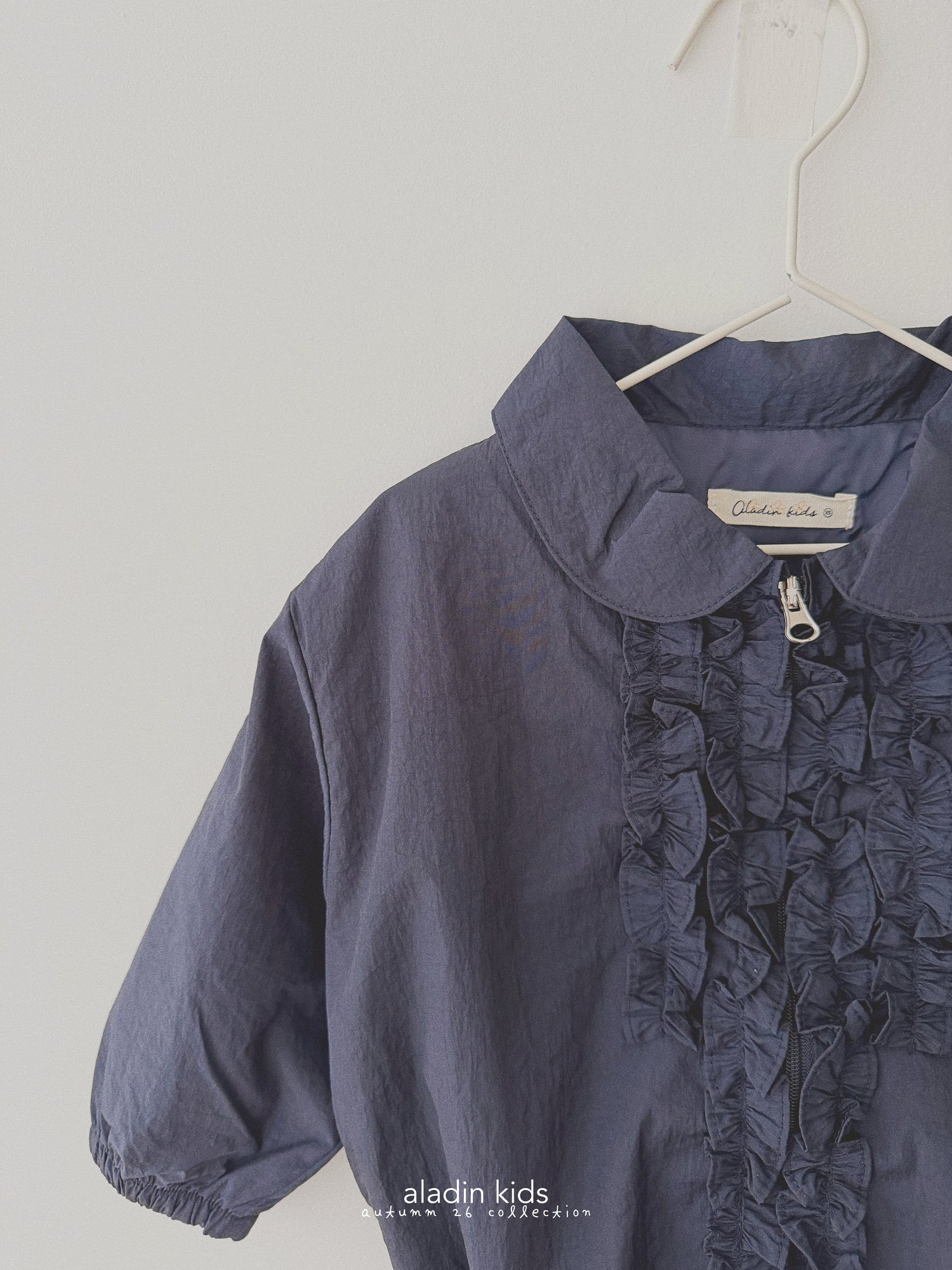 Ellie Windbreaker-aladin kids-21