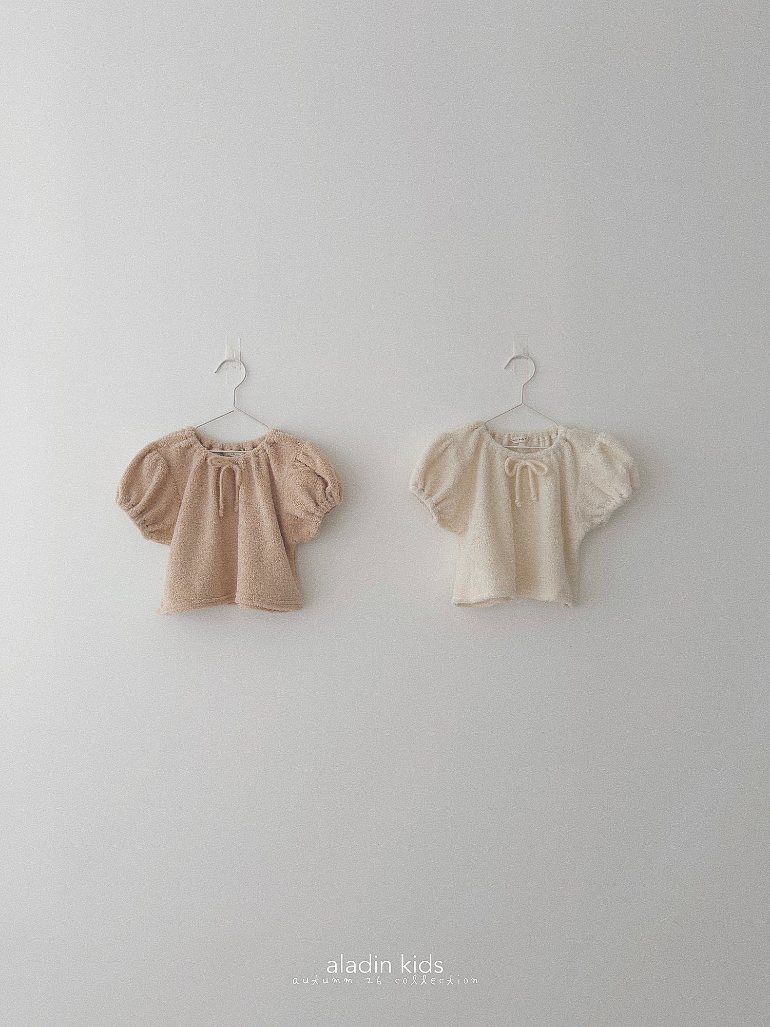 Ante Knit Vest-aladin kids-14