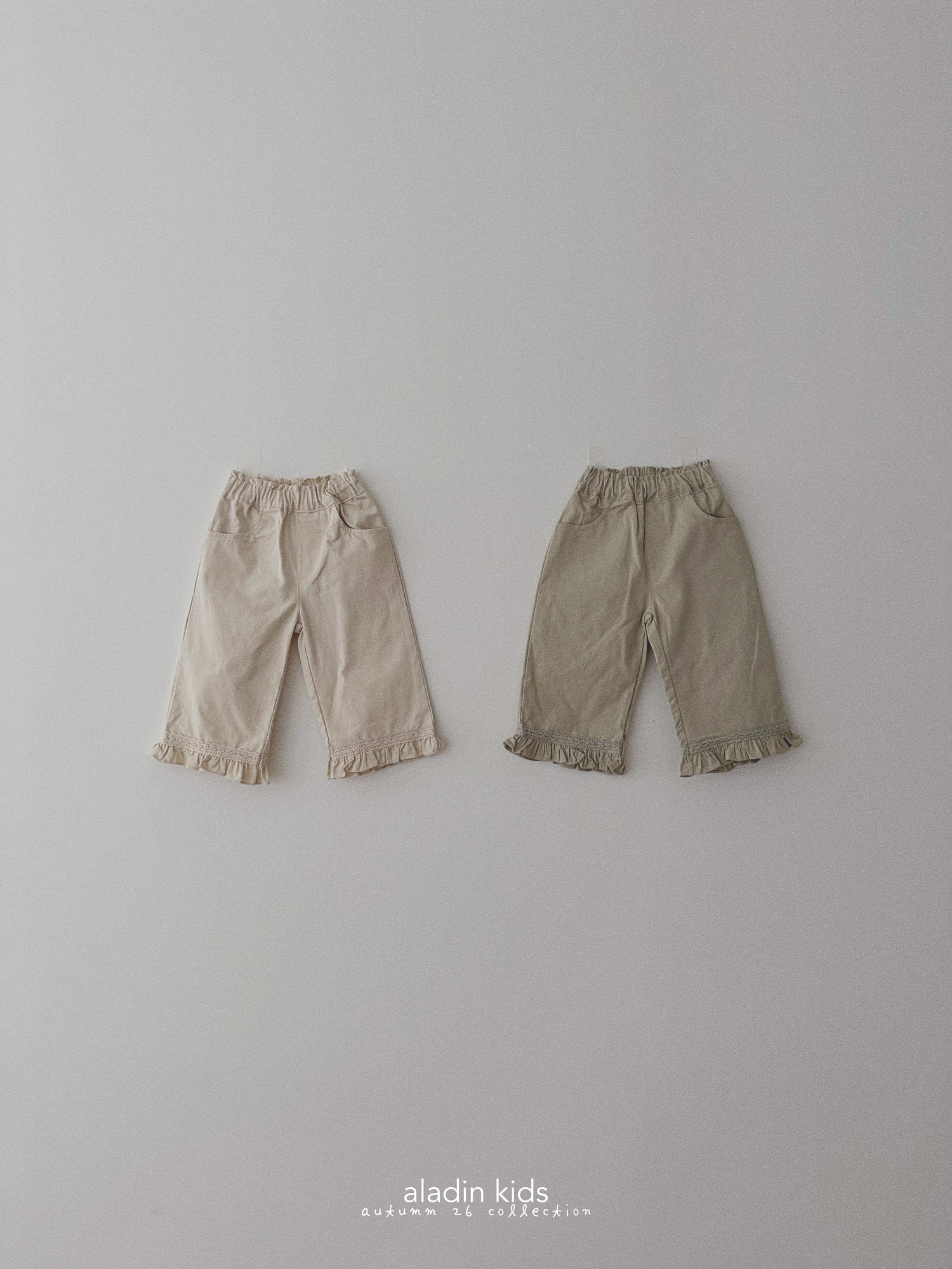 Delicate Lace Pants-aladin kids-9
