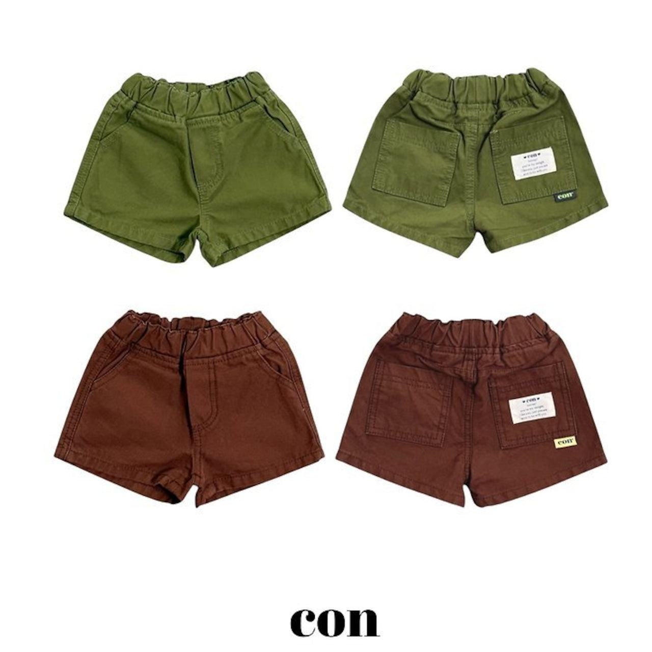 warm tone short pants-con22