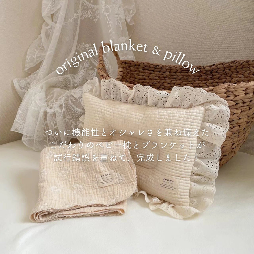 ｜即納｜Original pillow×blanket set [送料無料]