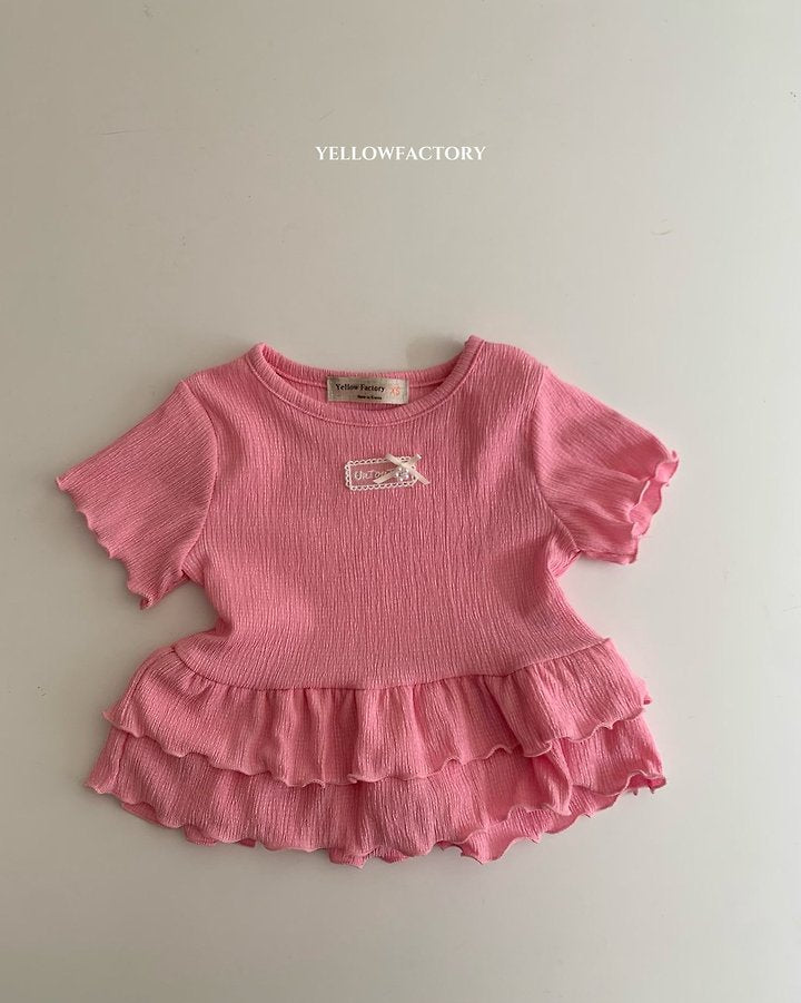 yoyomi t-shirt-yellow factory-19