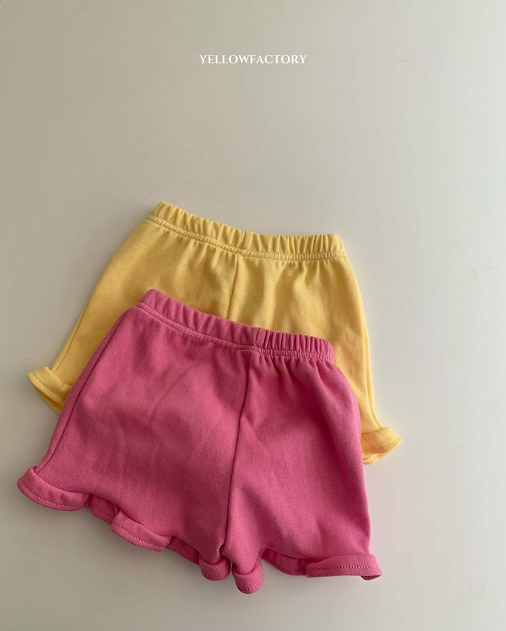 Do Re Mi Pants-yellow factory-1