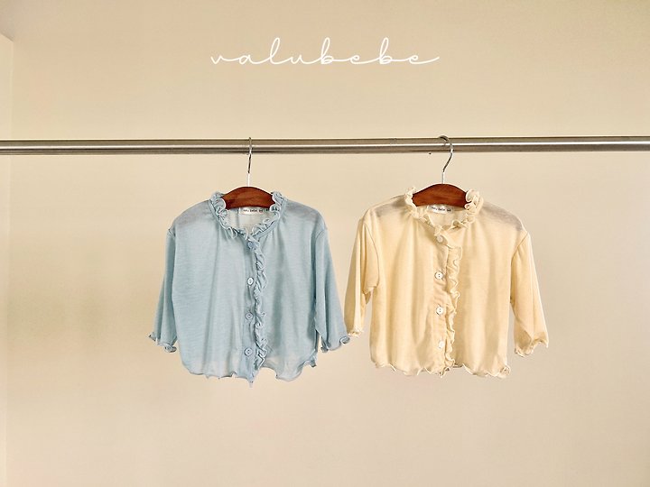 kkomul kkomul cardigan-valubebe-73