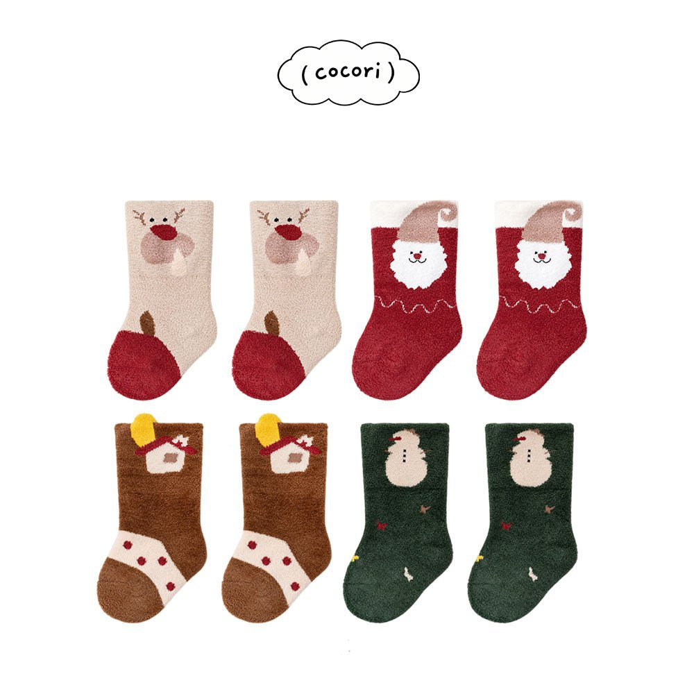 Baby Christmas Edition Socks-COCORI by nightbebe-26