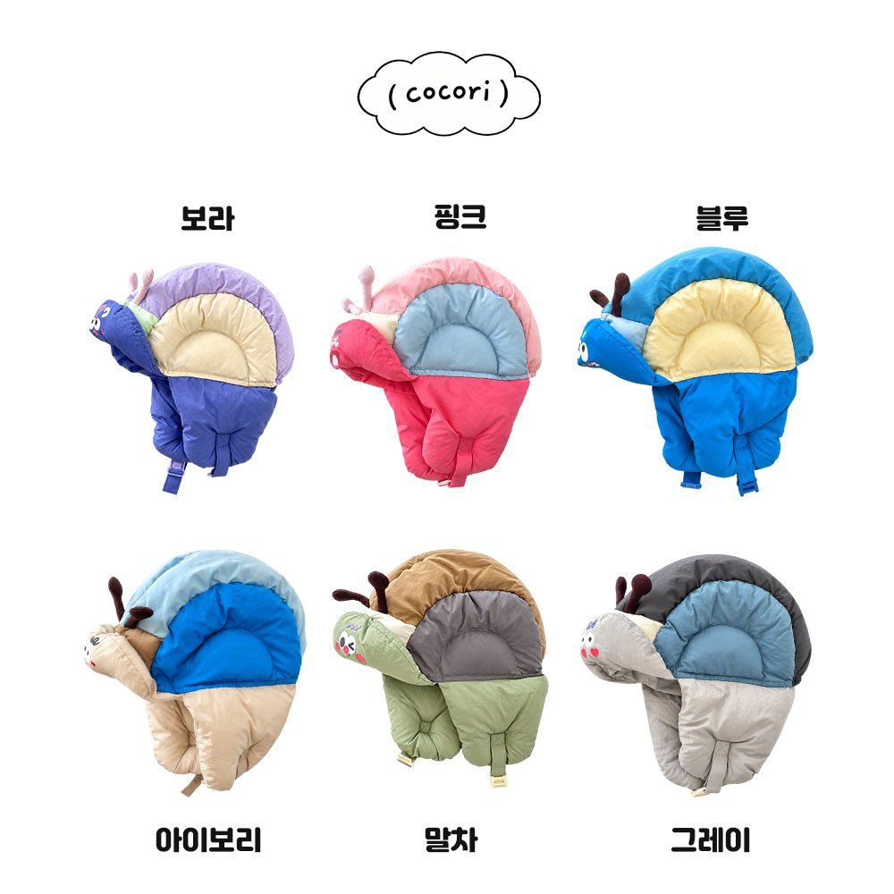Snail Ski Hat-COCORI by nightbebe-23
