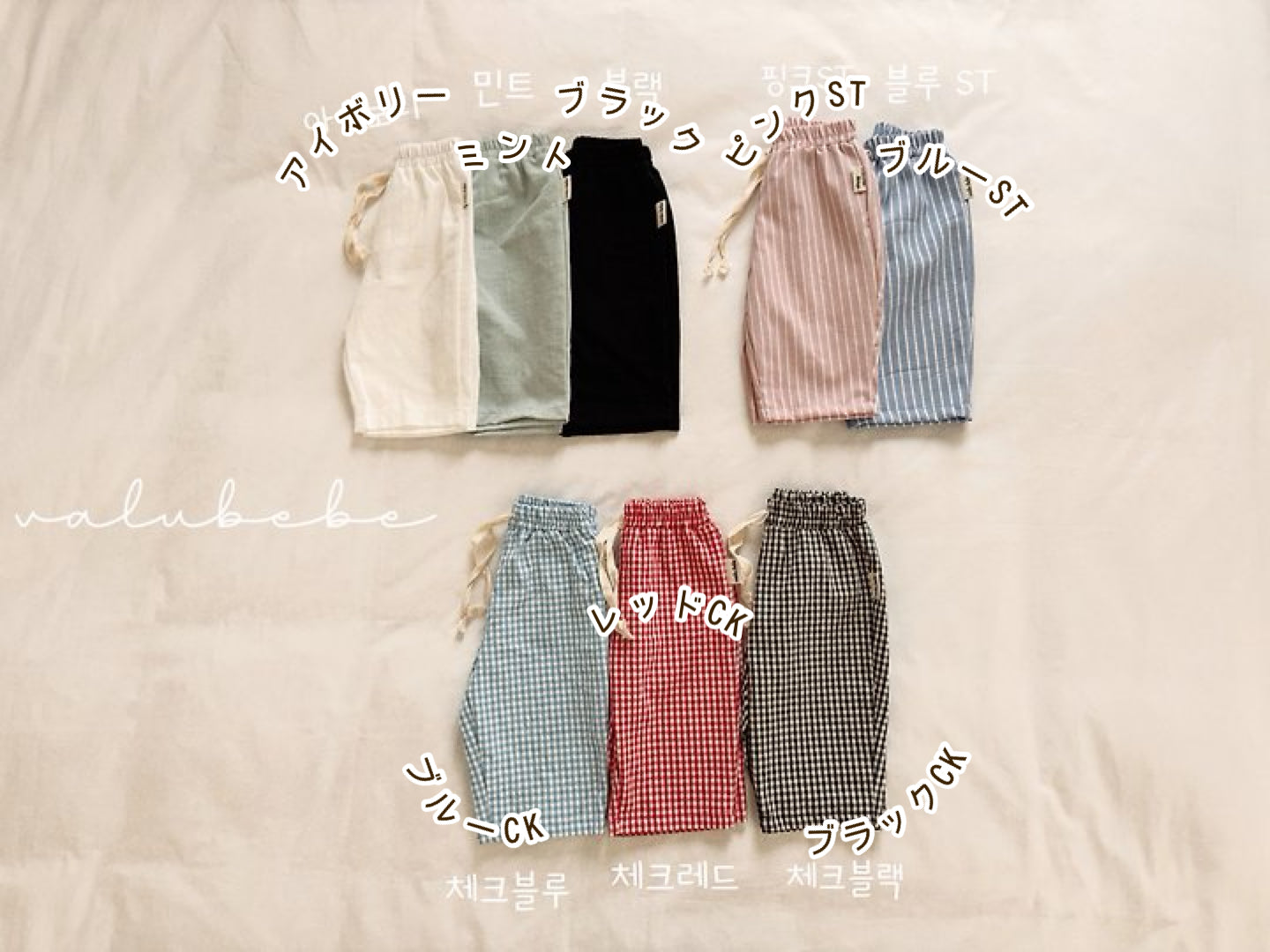 cotton chino pants summer-valubebe-66