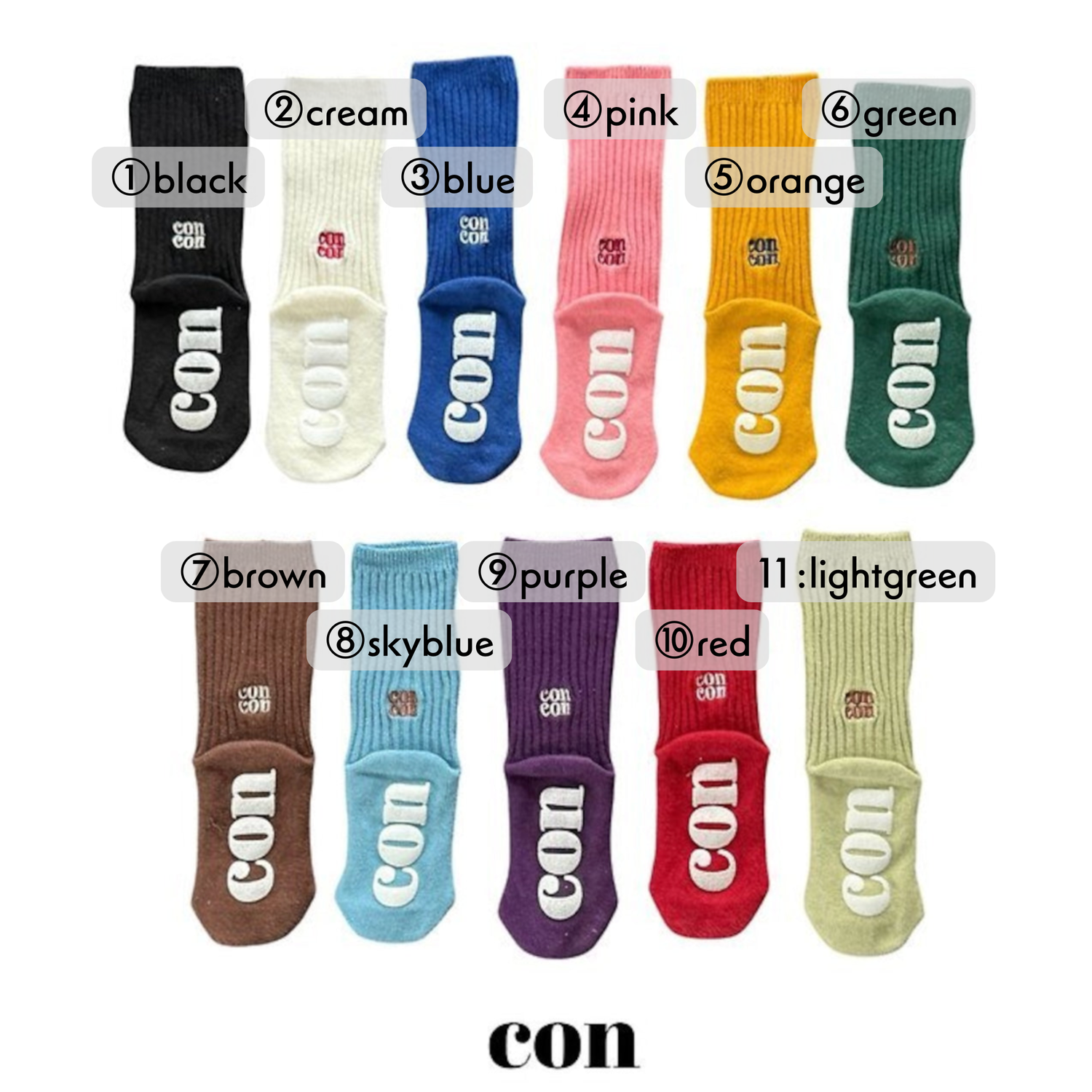con socks-con20